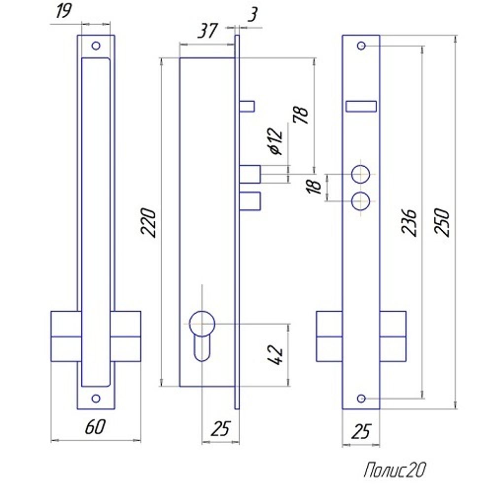 Замок врезной электромеханический Полис 20Б