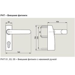 Фитинг внешний нажимной РНТ 01 черный