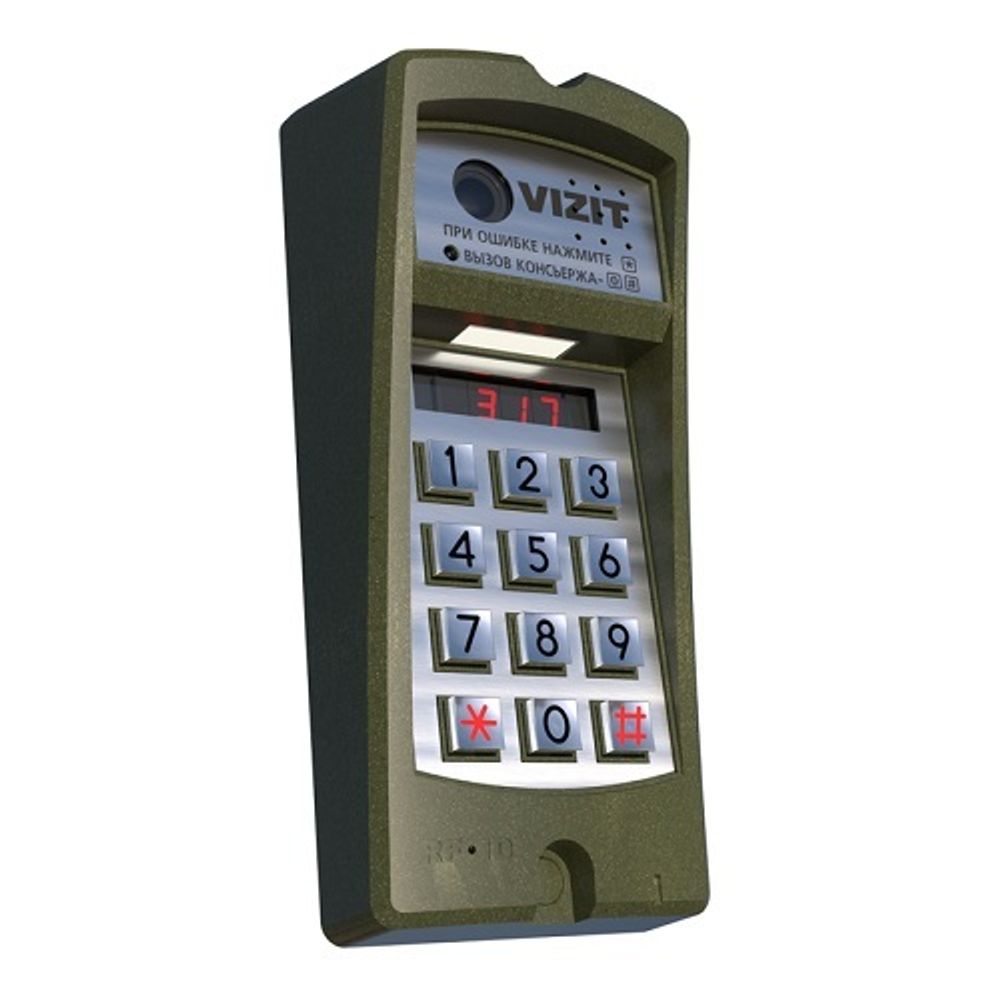 Вызывная видеопанель VIZIT БВД-317RCBW встроенный считыватель EM-Marine, угол 90, белая подсветка