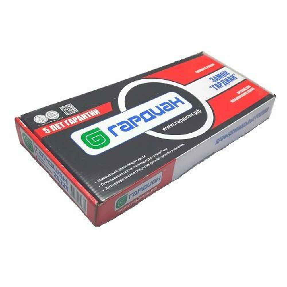 Замок врезной ГАРДИАН ЗВ 21.12 Т (5кл) /10249/