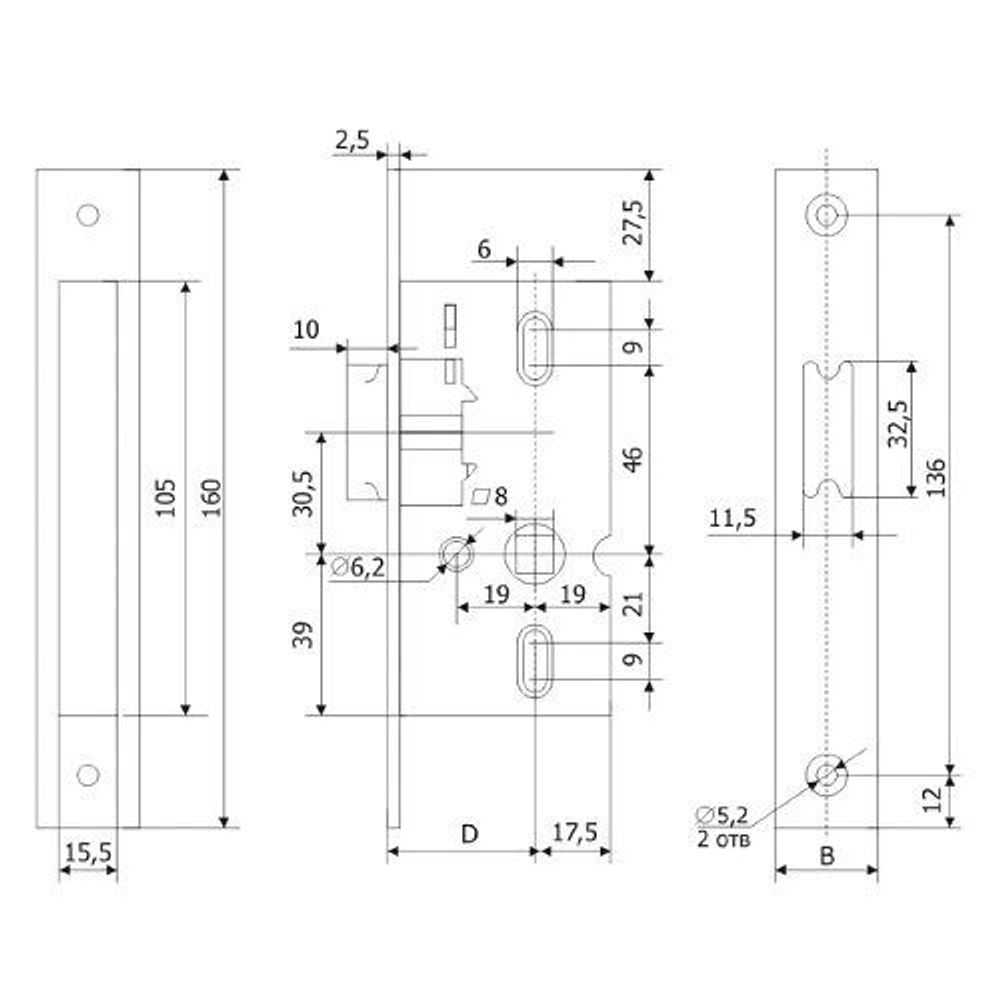 Защёлка дверная ГАРДИАН 35.1.16
