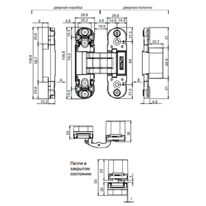 Петля скрытой установки APECS 110*30-3D-Z-CRM (R15) (Eclipse 2.0) матовый хром (1 шт)