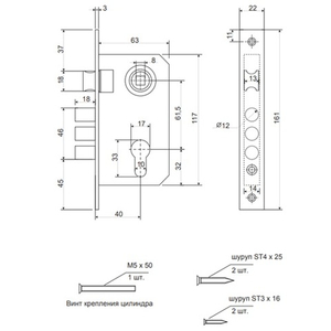 Замок врезной AVERS 1023/60 AC медь