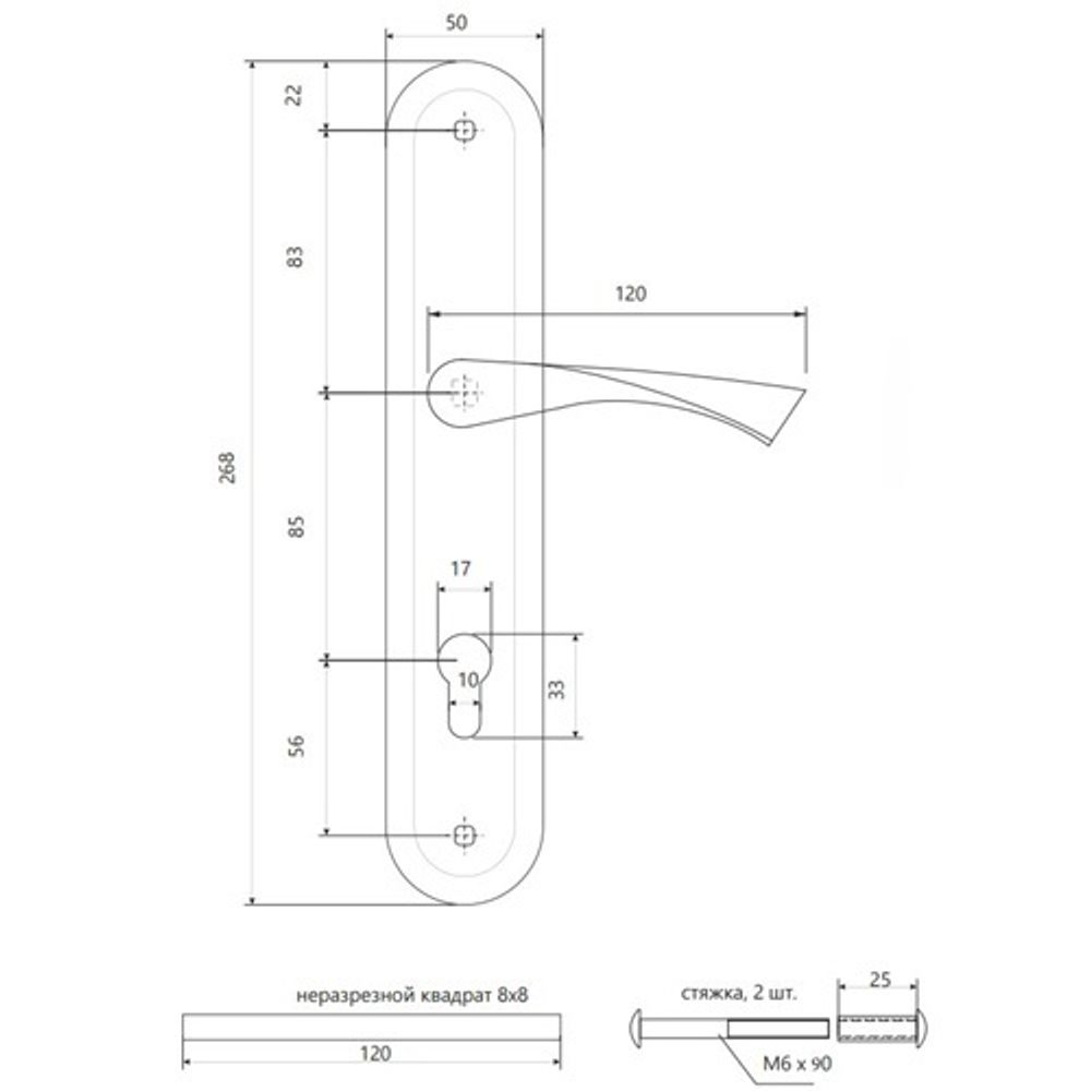 Ручки на планке AVERS HP-85.0423-AB бронза