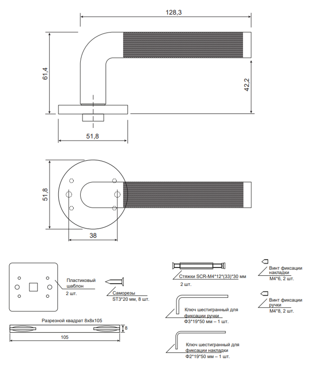 Ручки дверные Code Deco Slim H-40149-A-BLM черный матовый