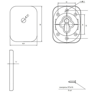 Накладка декоративная APECS DP-15-K BLM черный матовый