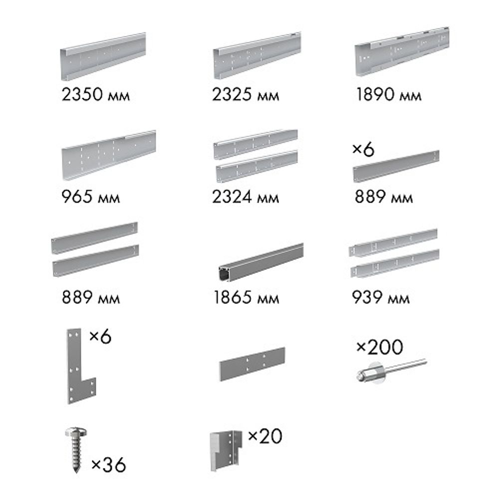 Пенал для скрытой раздвижной системы ARMADILLO Comfort - PENAL caseta 900/2300 /60685/