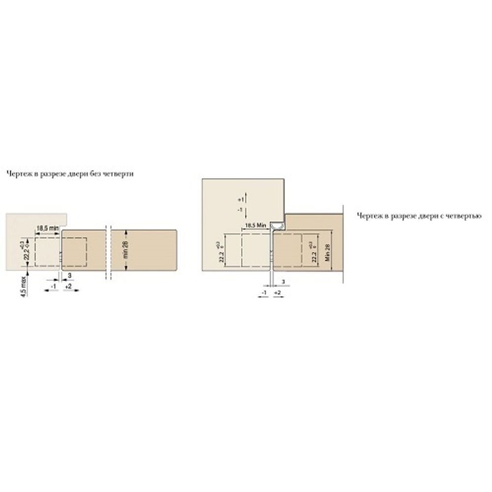 Петля скрытой установки регулируемая CEAM 1129 (100x22мм) COP матовый хром  (1 шт)