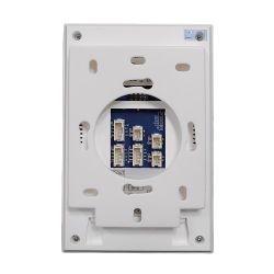 Переговорное устройство TS-AU белый