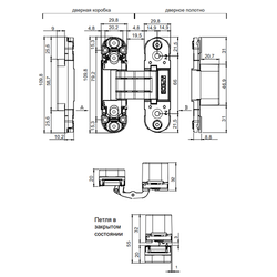 Петля скрытой установки APECS 110*30-3D-Z-G (R15) (Eclipse 2.0) золото (1 шт)
