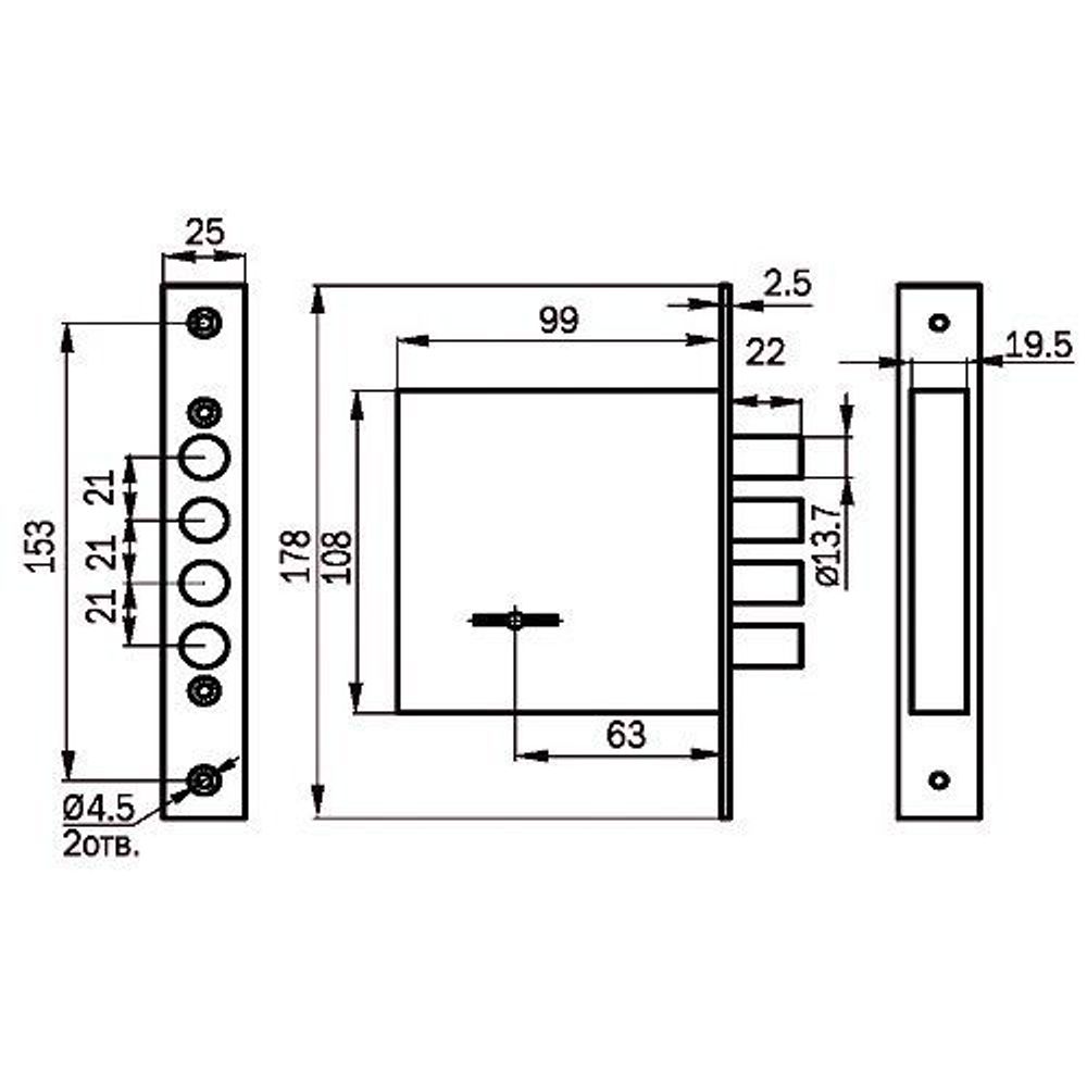 Замок врезной ПРОСАМ 81000 ЗВ8-8М/13 (4 риг) б/пл /706/