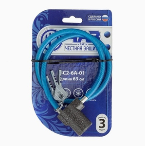 Замок навесной ЧАЗ ВС2-6А-01 /739/