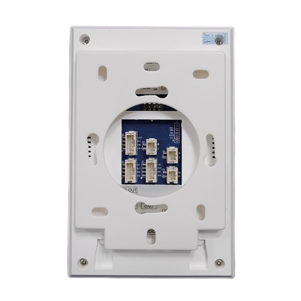 Переговорное устройство TS-AU белый