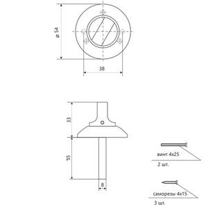 Поворотник Code Deco TT-1403-8/75-CR хром
