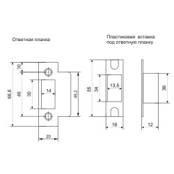 Защелка врезная Code Deco 5600-P-WC-GMS сатин.золото