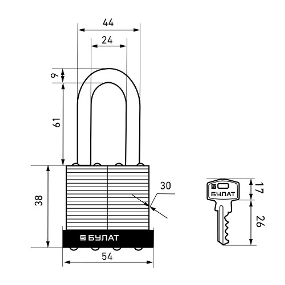 Замок навесной БУЛАТ ВС 0150-01 стальной 5кл. d9mm