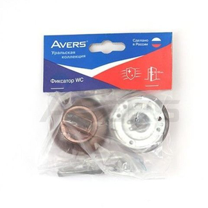 Фиксатор Avers WC-1203-AC