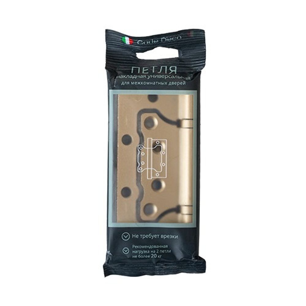 Петля накладная Code Deco 100x75x2,5 B2 GMS сатин.золото