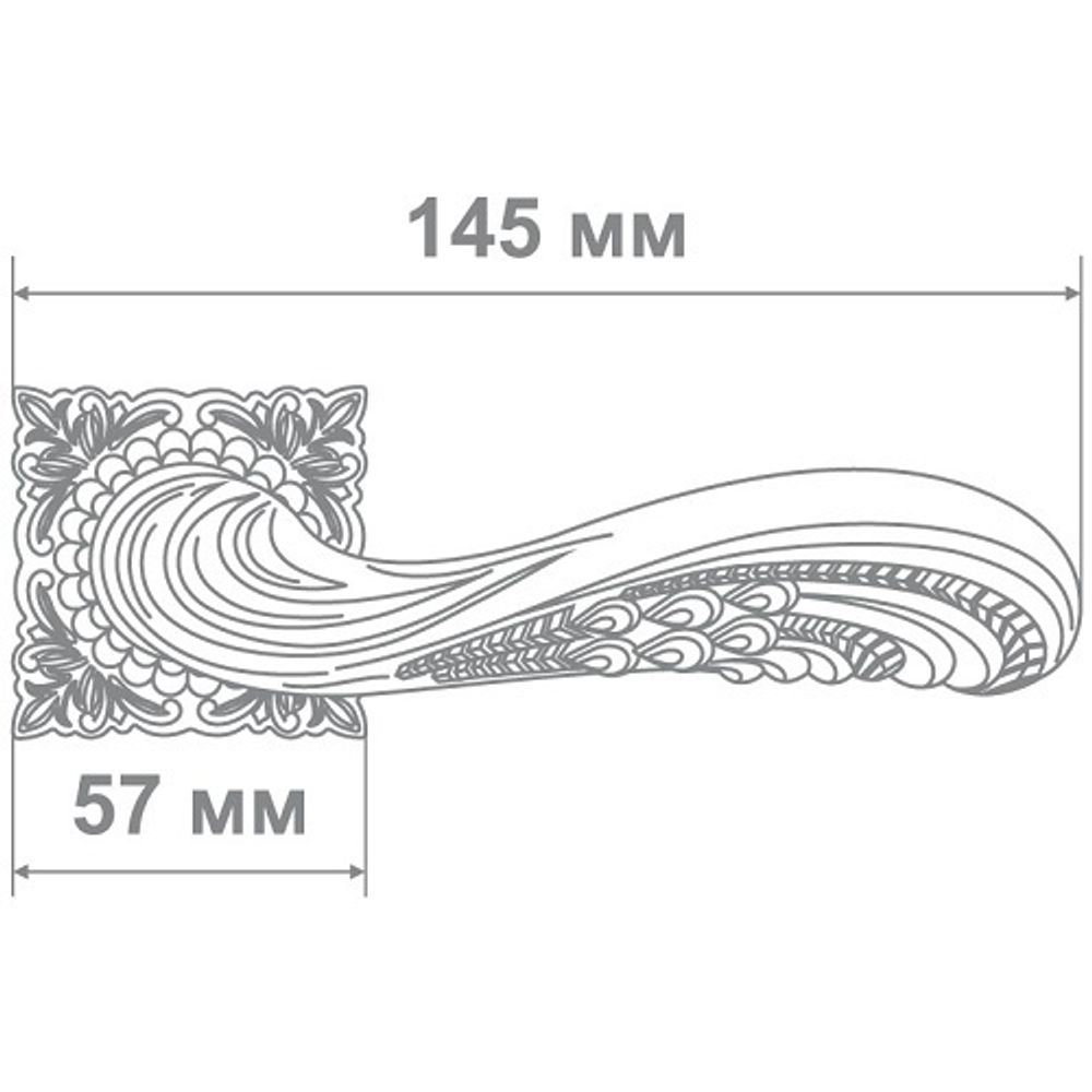 Ручка Медио L26-317 MABM