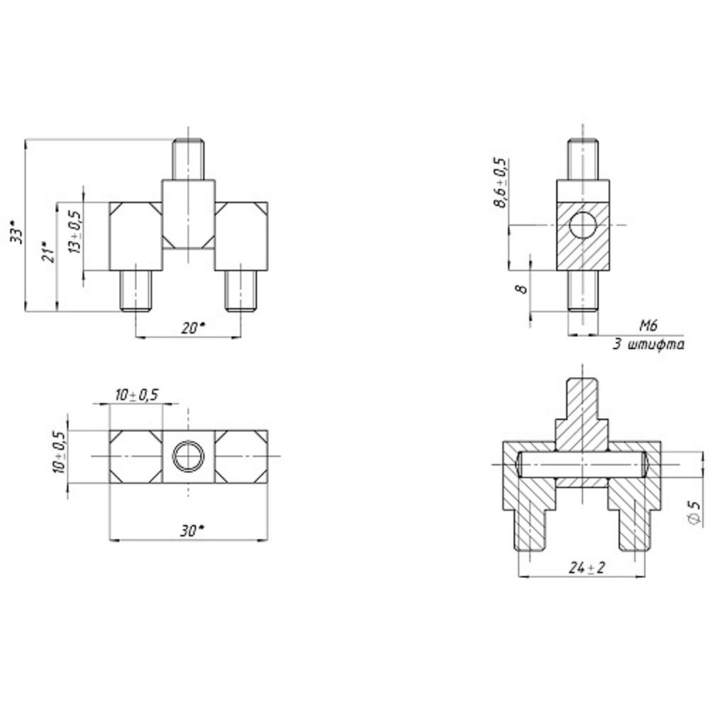 Петля шарнирная 302 10мм, М6, стальная
