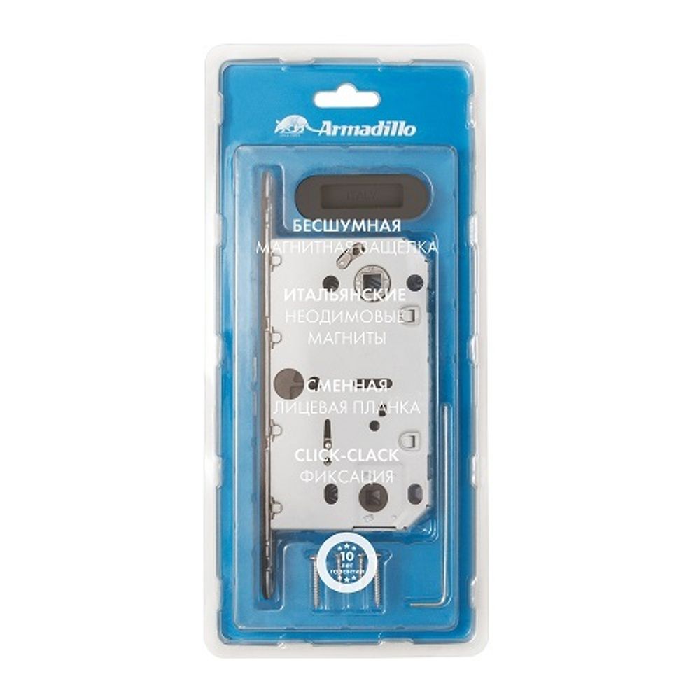 Магнитная защелка ARMADILLO WC GRAVITY.PRO G01.196.50.96 BL черный /57291/