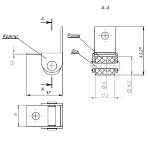 Ролик выкатной малый КУНГУР 531 цинк (1 шт)