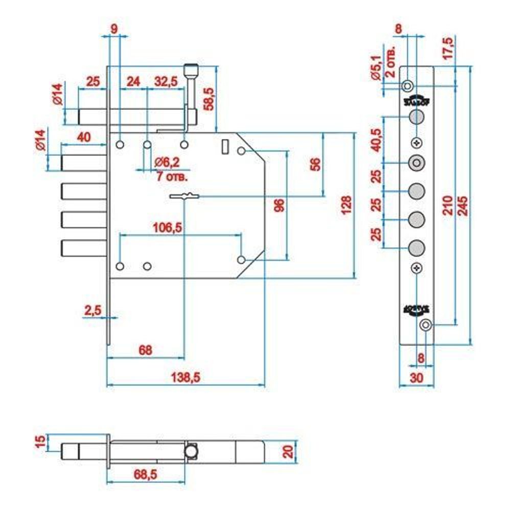Замок врезной ЭЛЬБОР 1.05.02 Базальт