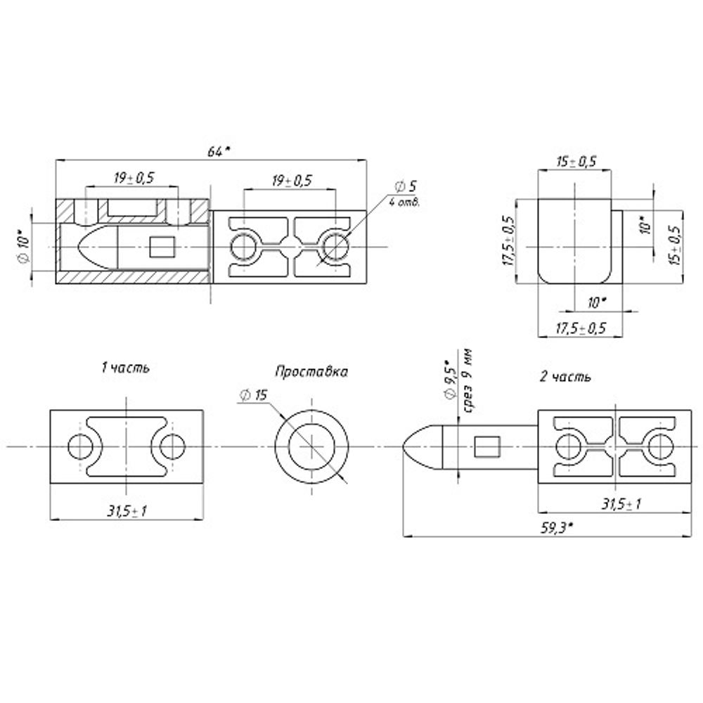 Петля CL 203-1 черная