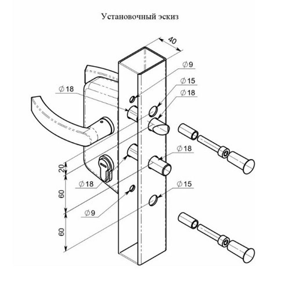 Замок калитки ЗК40