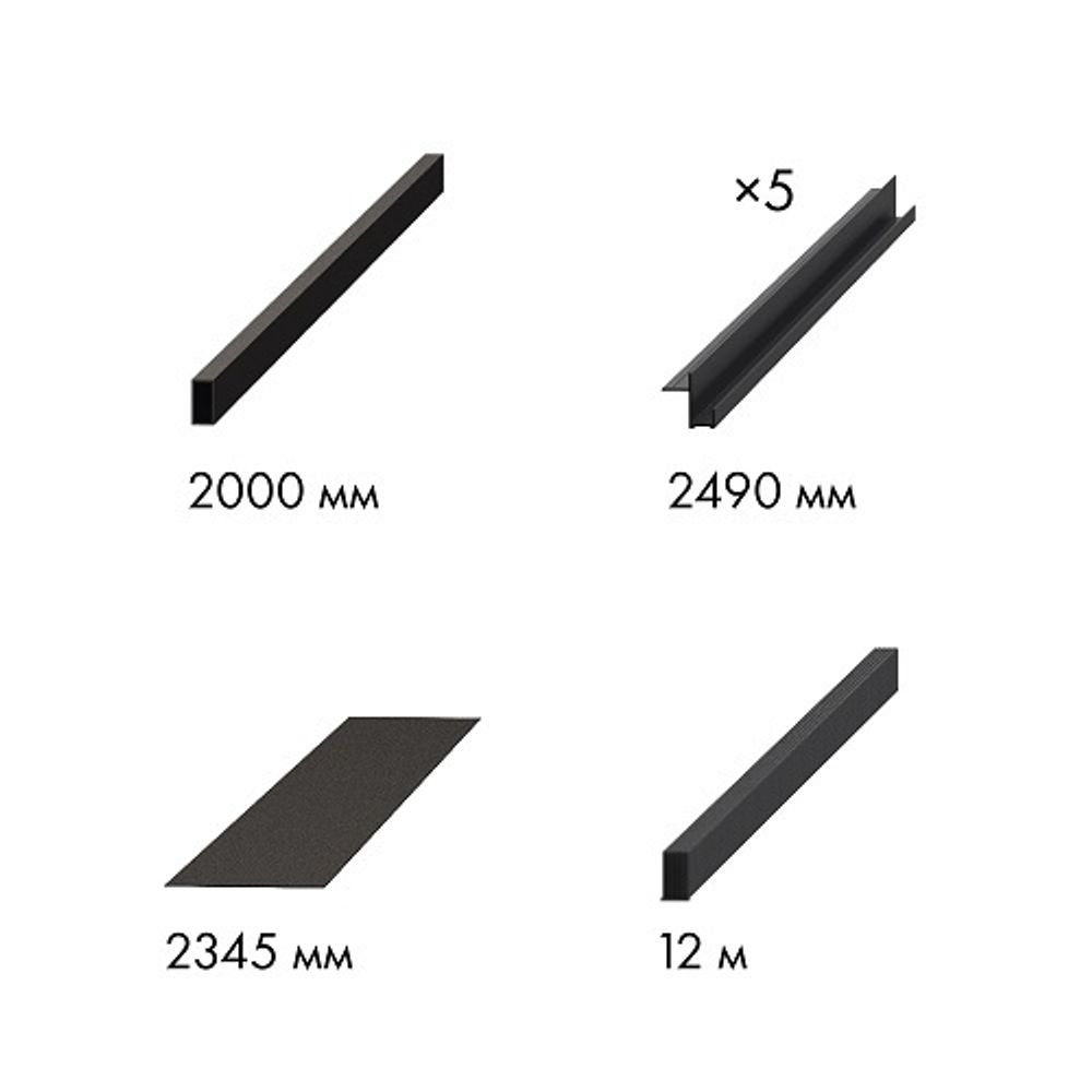 Комплект для обрамления пенала ARMADILLO Comfort - PENAL 900/2300 BL черный /57911/
