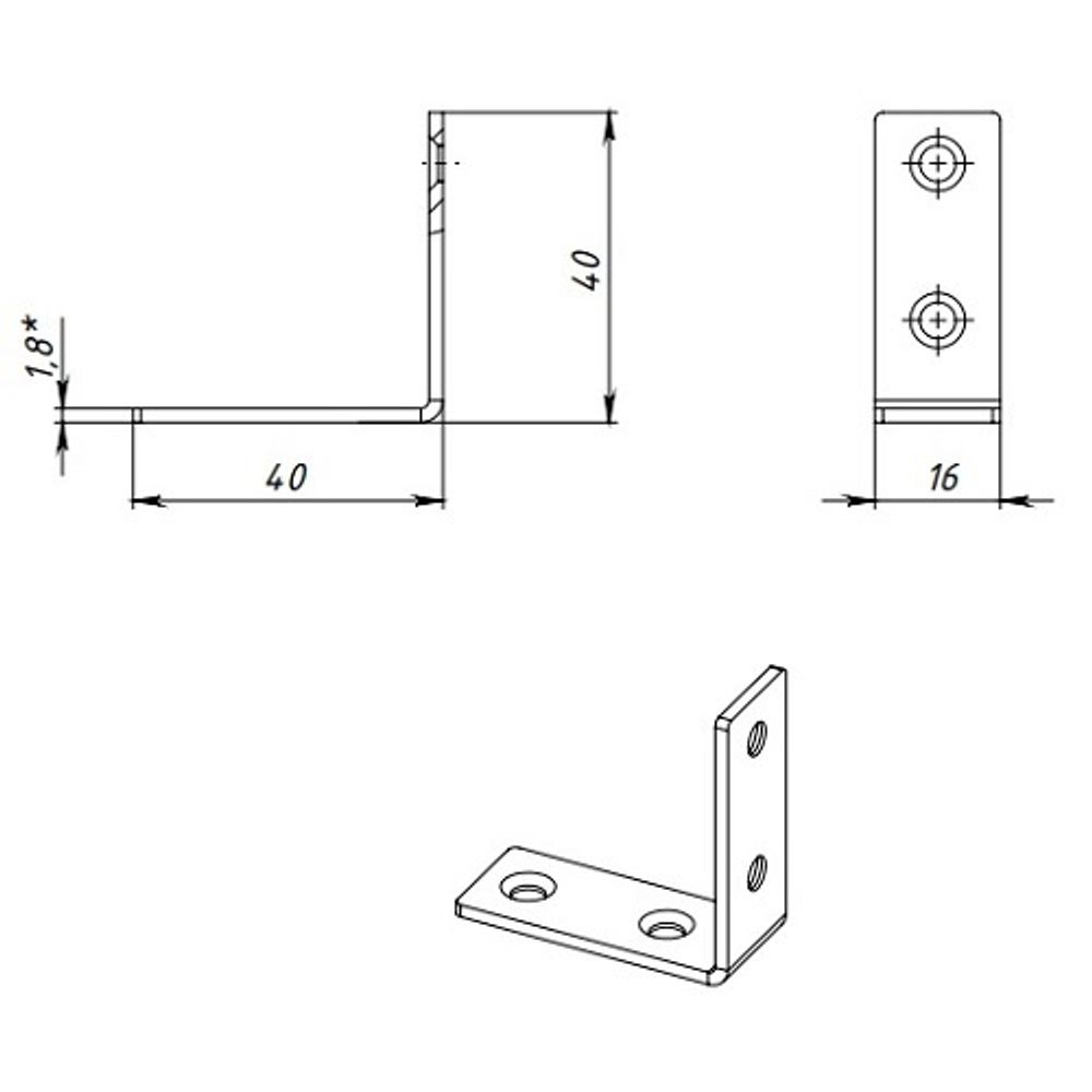 Уголок КУНГУР 40х40х16х1.8 цинк (1 шт)
