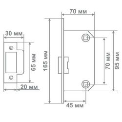 Механизм МЕДИО BAT 7045 square (квадрат) SN никель