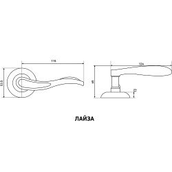 Ручка раздельная АЛЛЮР АРТ ЛАЙЗА PB/CP золото/хром