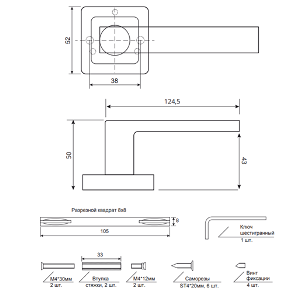 Ручки дверные Code Deco H-22110-A-GRF графит