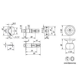 Ручка защелка PUNTO 6072 CP-E (кл./фик.) хром /25217/