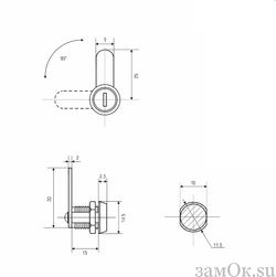 Замок мебельный мини 15/90