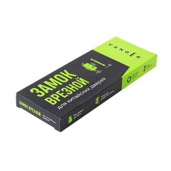 Замок врезной VANGER T-1-09-CR