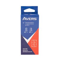 Петля дверная универсальная AVERS 75x60x2,5 NIS никель (1 шт)
