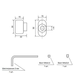 Вертушка для цилиндра APECS C11 CRM хром матовый