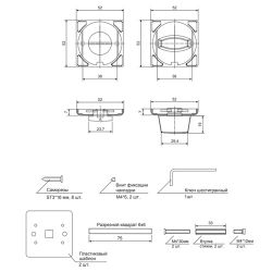 Фиксатор APECS Ultra WC-6020-GMS