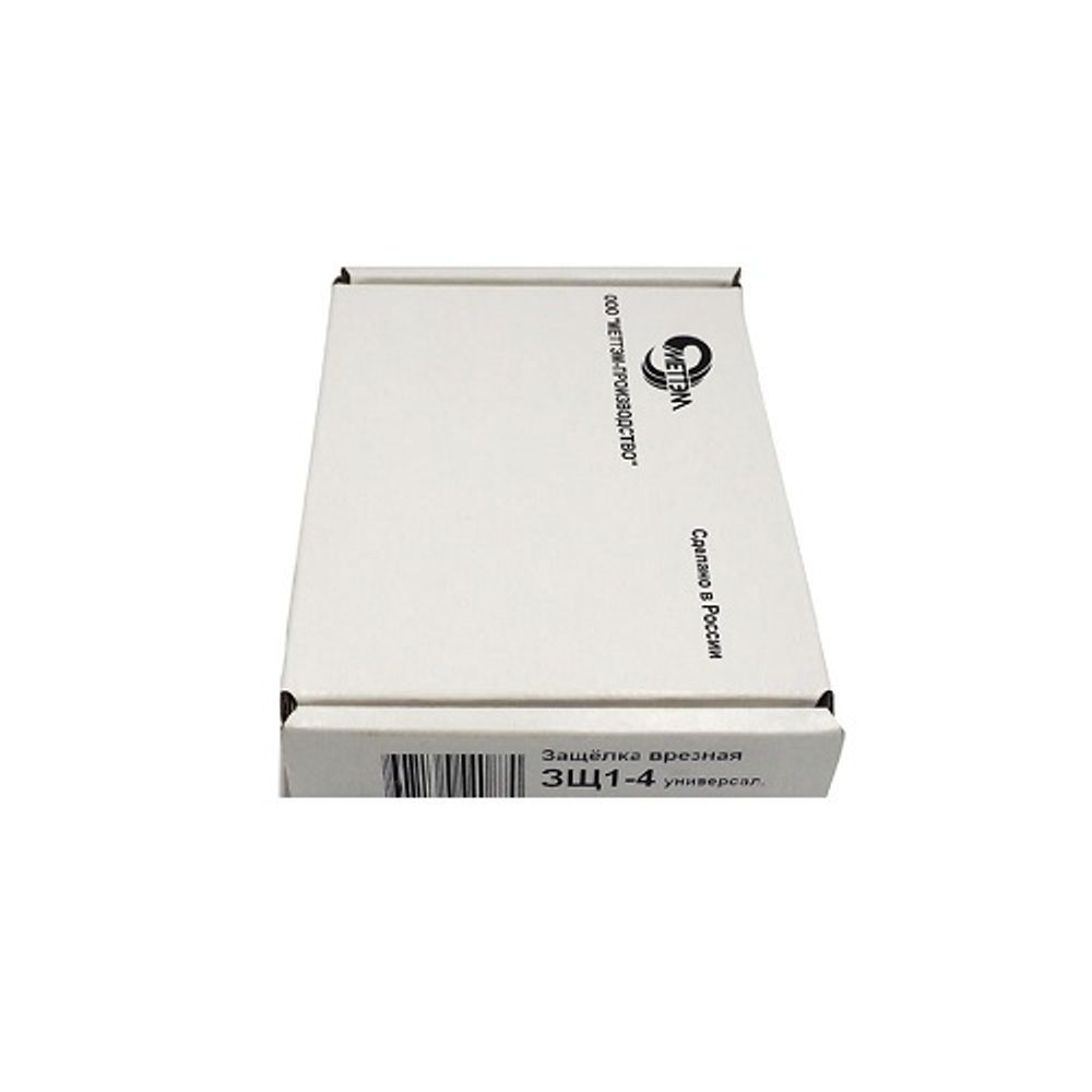 Защелка МЕТТЭМ ЗЩ1-4 универсальная