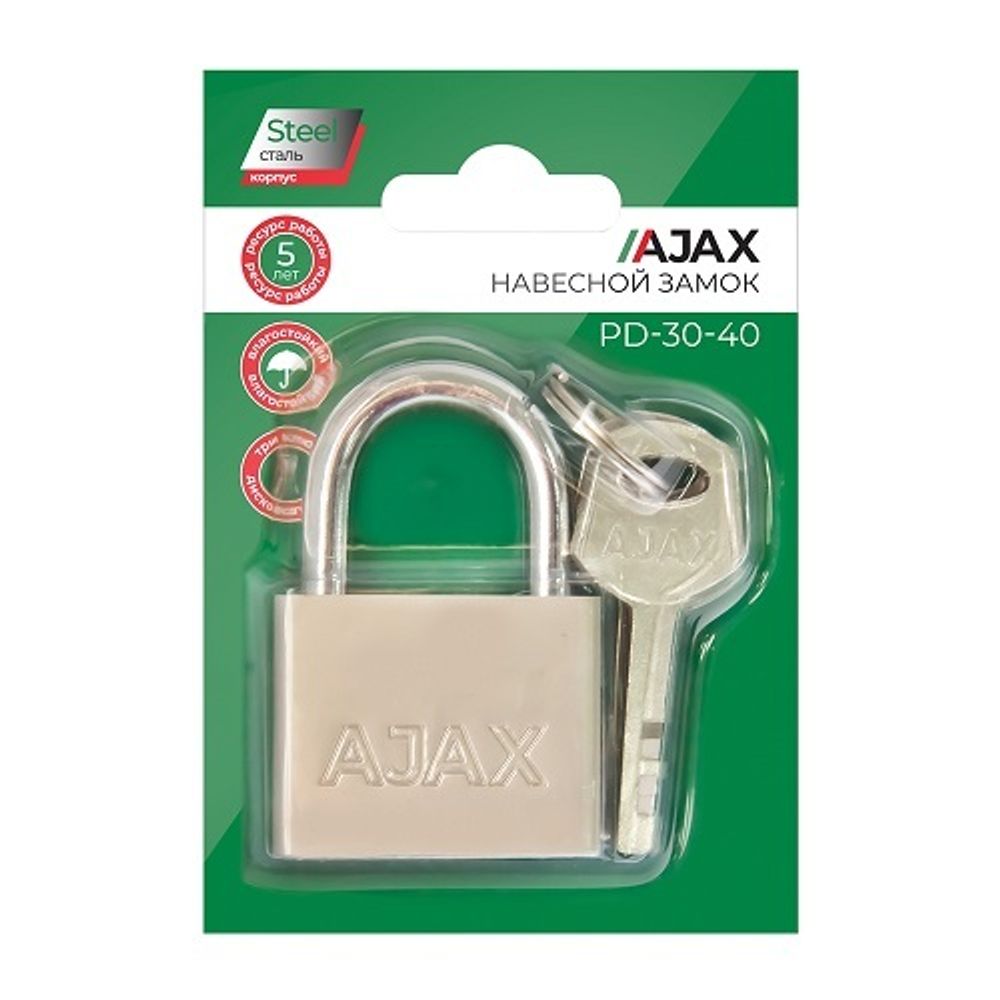 Замок навесной AJAX PD-30-40 (3 fin key) /42575/