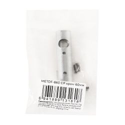 Задвижка врезная AJAX DF 860 CP хром 60мм /60545/