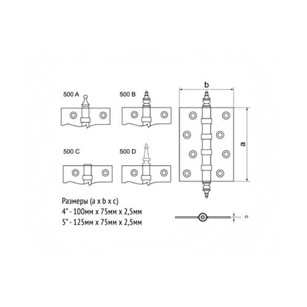 Петля дверная универсальная PALLADIUM 500 C-5 125x75x2,5 SG мат.золото /44899/ (1 шт)