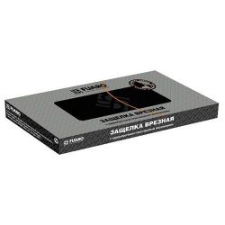 Замок межкомнатный под цилиндр FUARO PLASTIC P85C-50 GR графит /37501/