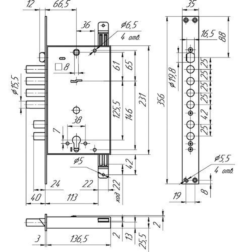 Замок врезной МЕТТЭМ ЗВ13 173.1.1