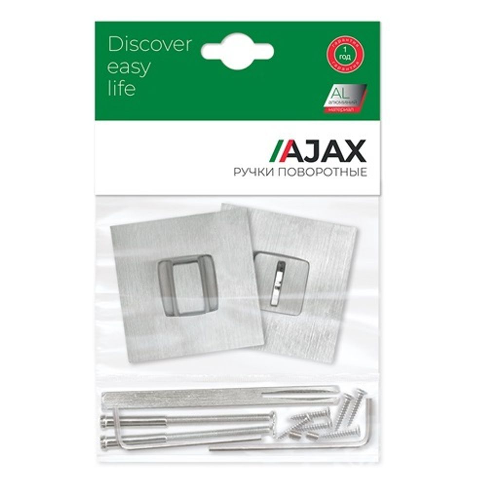 Ручка поворотная AJAX BK6 JS SSC-16 сатин.хром /48261/