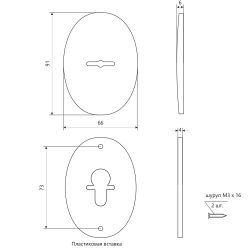 Накладка декоративная APECS DP-11-S CR хром