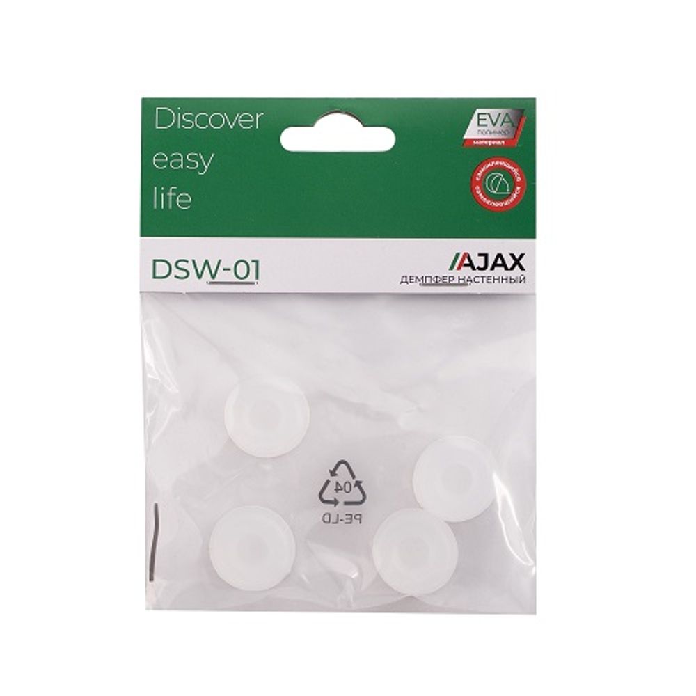 Демпфер настенный AJAX DSW-01 INV прозрачный /61307/