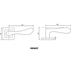 Ручка раздельная АЛЛЮР АРТ КИАНУ SB мат.золото